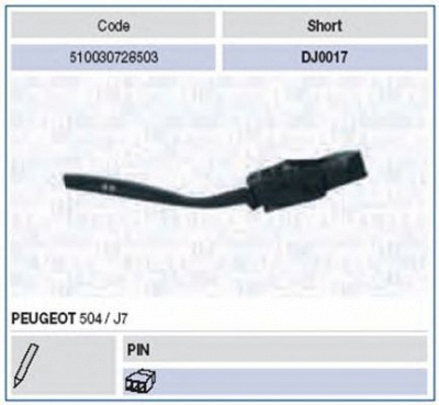 MAGNETI MARELLI 510030728503 -  Выключатель на колонке рулевого управления